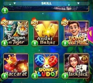 Skill Games